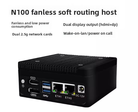 Fanless Mini PC Intel N100 Pro - Ddr5 Sodimm recension och pris