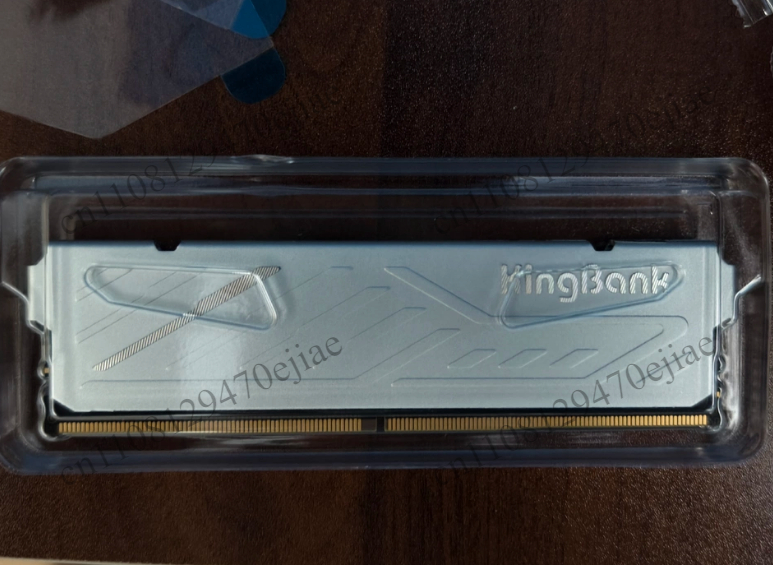KingBank DDR5 Desktop RAM 16GB - Ddr5 Ram recension och pris