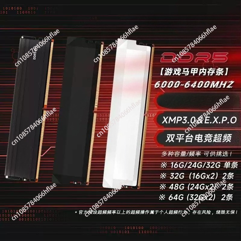 DDR5 32GB Kit 16GB×2 6000MHz G - Ddr5 16Gb 6000Mhz recension och pris