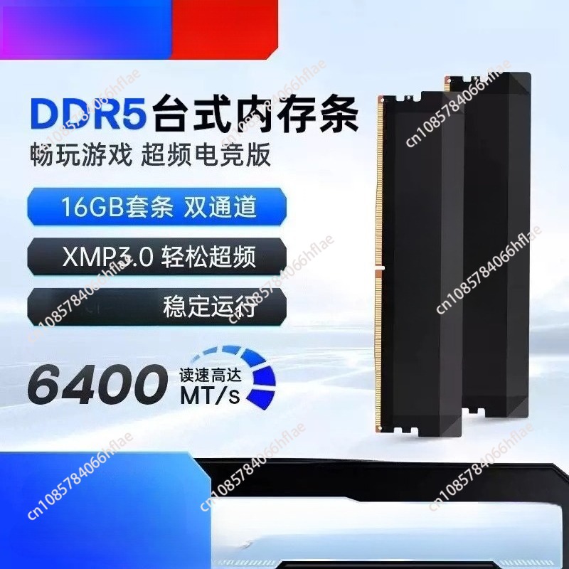 DDR5 32GB Kit 16GB×2 6000MHz G - Ddr5 16Gb 6000Mhz recension och pris