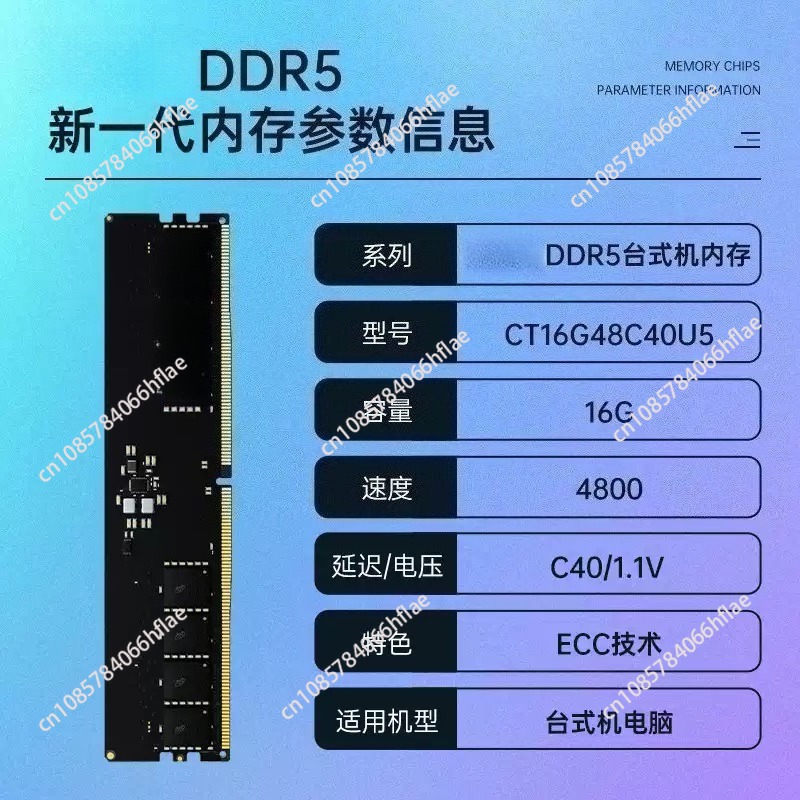DDR5 32GB Kit 16GB×2 6000MHz G - Ddr5 16Gb 6000Mhz recension och pris
