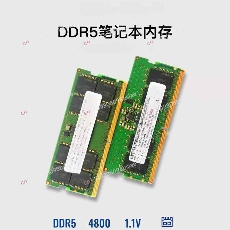 DDR5 notebook memory stick 32G - Ddr5 Memory recension och pris