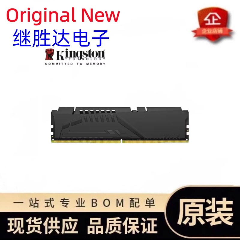 Kingston FURY Beast DDR5 Memor - Ddr5 16Gb 6000Mhz recension och pris