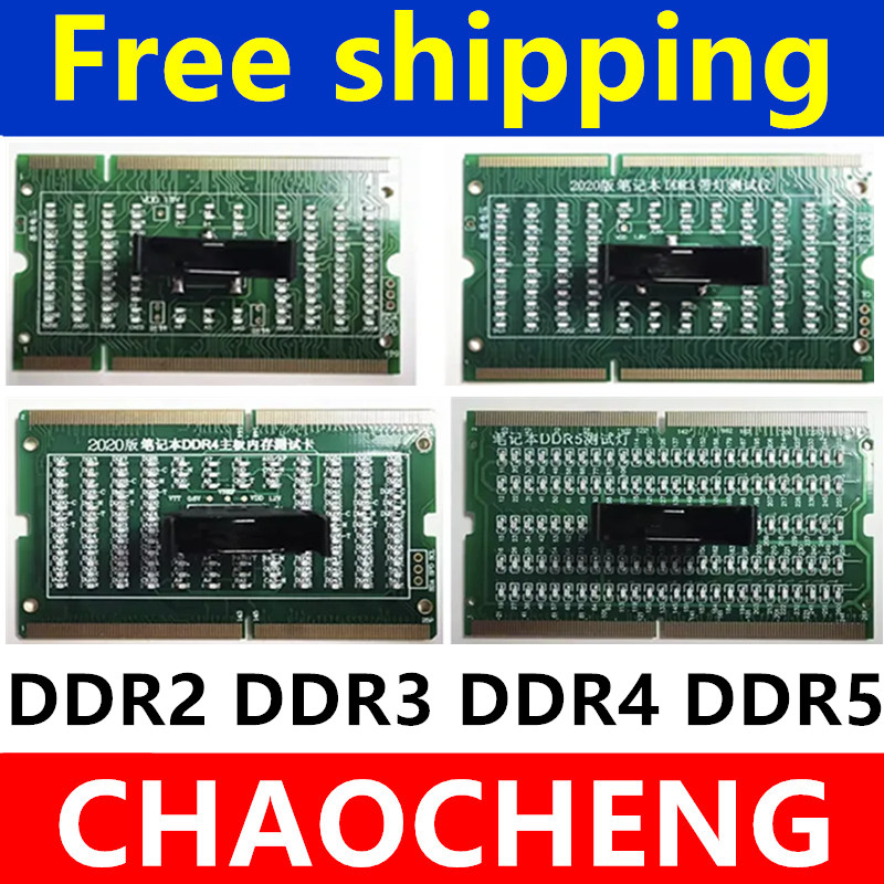 Diagnostic Analyzer Test Card  - Ddr5 Sodimm recension och pris
