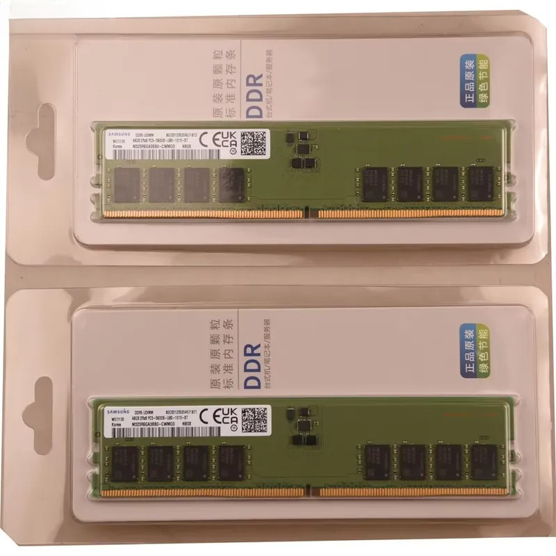 M323R6GB3BB0-CWM DDR5-5600 UDI - Ddr5 64Gb recension och pris