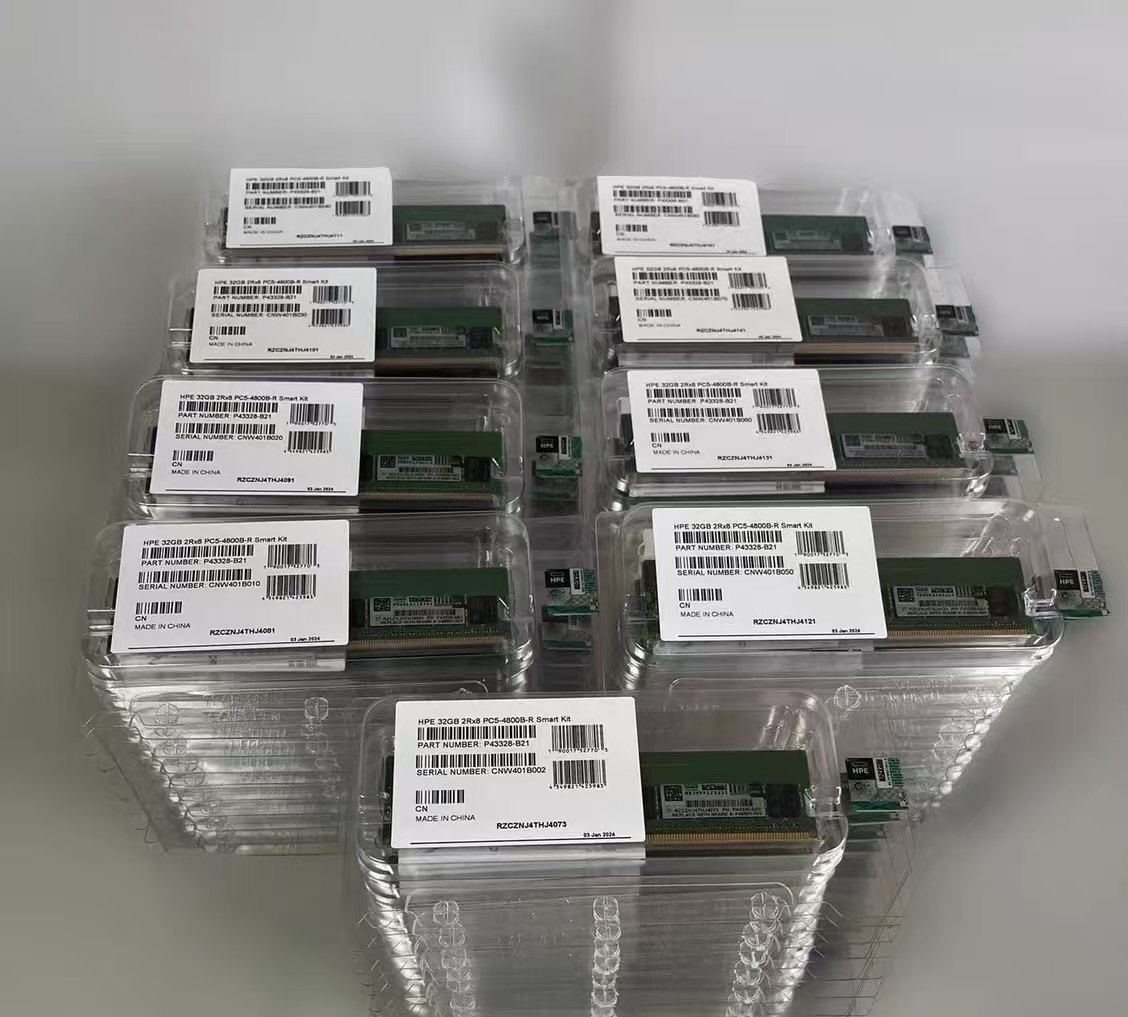 AW01 Server Memory 32GB DDR5 5 - Ddr5 Memory recension och pris
