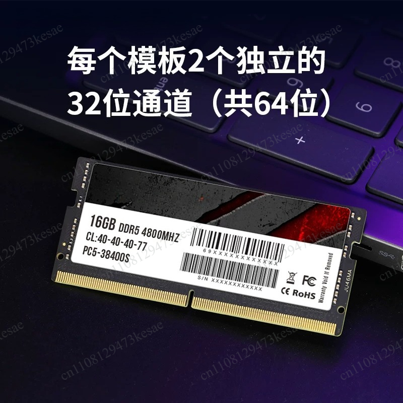 DDR5 Laptop Memory 16GB 32GB 6 - Ddr5 64Gb recension och pris