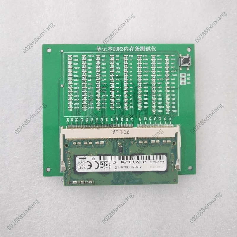 Laptop DDR3 DDR4 DDR5 RAM Test - Ddr5 Laptop Ram recension och pris