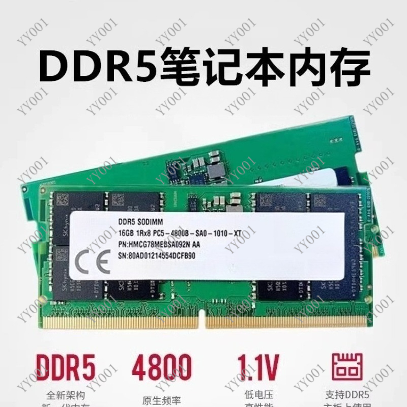 DDR5 Laptop RAM 8GB 16GB 4800M - Ddr5 Ram recension och pris
