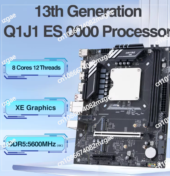 13th generation Q1HY motherboa - Ddr5 Kit recension och pris