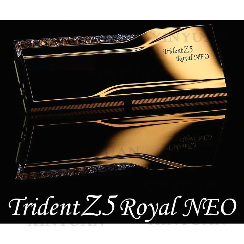 2025 New G-SKILL Trident Z5 Ro - Ddr5 32Gb recension och pris
