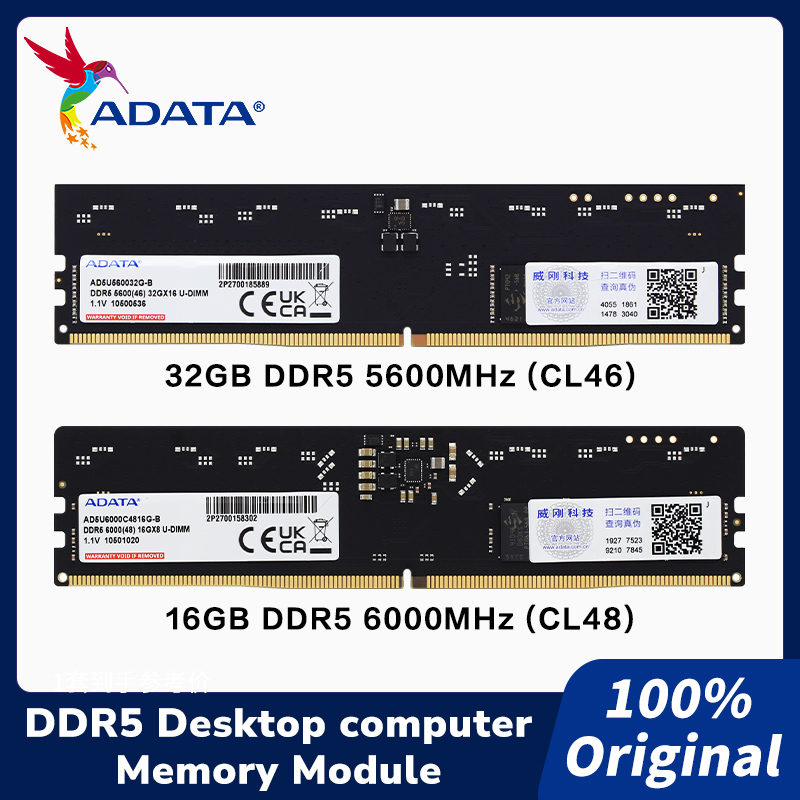 ADATA DDR5 U-DIMM Memory Modul - Ddr5 16Gb 6000Mhz recension och pris